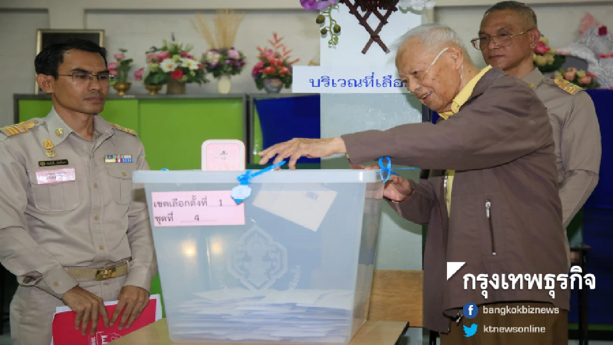 อาลัย 'รัฐบุรุษ' คู่แผ่นดิน 'พล.อ.เปรม' ถึงแก่อสัญกรรม