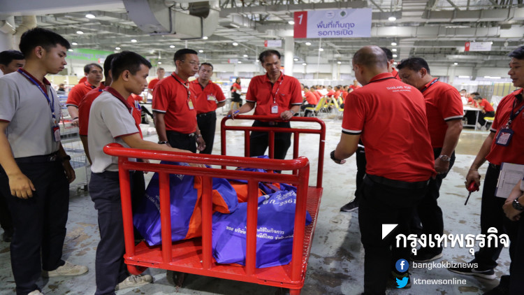 เริ่มส่งบัตรเลือกตั้ง 22 มี.ค. ใช้จนท.เดินทางร่วมตร. มีจีพีเอส-กล้องในรถ