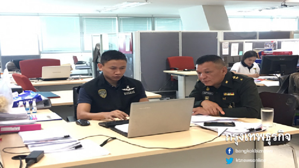 คสช. ส่งฝ่าย กม. แจ้งความเอาผิดแอดมินเพจดัง โพสต์จับผิดเลือกตั้ง 62