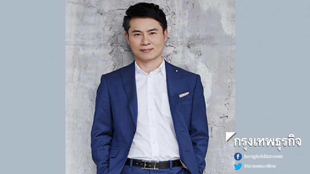 'ดูเดย์ดรีม' ตั้งเป้ายอดขายโตปีนี้โต 15%