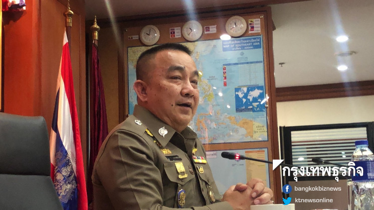 'ศรีวราห์' ลุ้นคำพิพากษาคดีฆ่าเสือดำ มั่นใจเอาผิด 'เปรมชัย' ได้