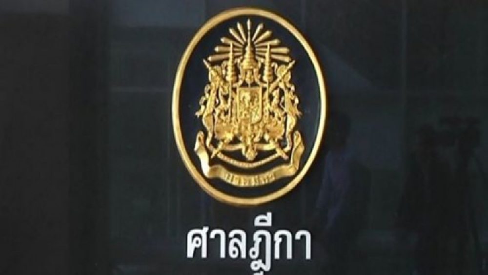 ศาลฏีกาไม่เห็นพ้องประหาร-คุกตลอดชีวิต ยกฟ้องคดีฆ่า'น้องเพลง'วัย11ปี