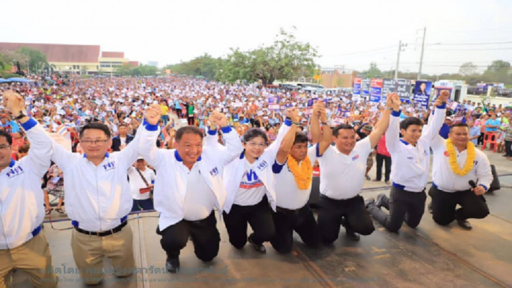 'หน่อย' วอนชาวโคราชเลือกพท.ถล่มทลายยกจังหวัด