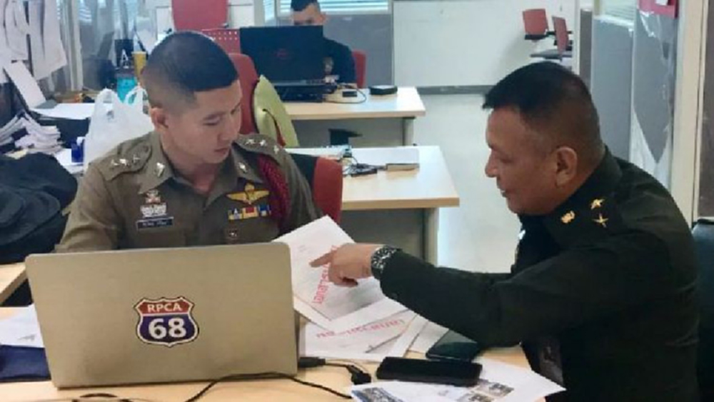 คสช. แจ้งความเอาผิด เพจ CSI LA โพสต์เอกสารปลอม 