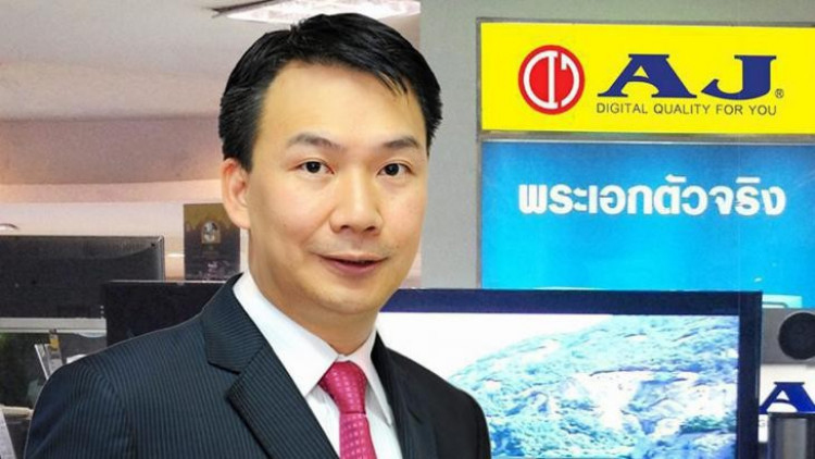 ก.ล.ต.กล่าวโทษ 'อมร มีมะโน' และพวก ปั่นหุ้น 'เอเจดี'