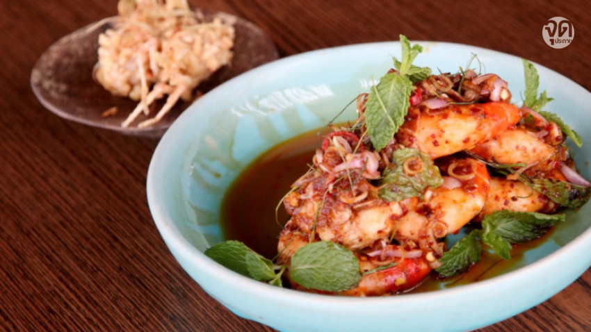 ธาน ตำรับไทยพื้นถิ่น-เชิดชูเกษตรกรไทย