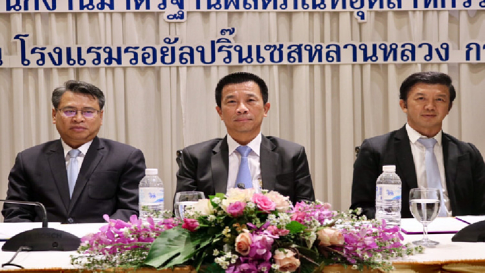 สมอ.โชว์ผลงานครึ่งปีแรกยึดสินค้าไม่ได้มาตรฐานกว่า 1.17 พันล้านบาท