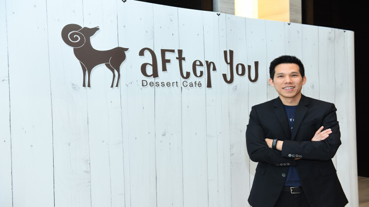 'ฮ่องกง' โอกาสทอง 'อาฟเตอร์ ยู'