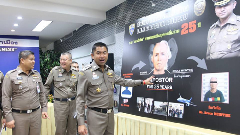 จับหนุ่มใหญ่อเมริกัน สวมรอยใช้ข้อมูลคนอื่นหนีคดียาเสพติดกว่า 25 ปี