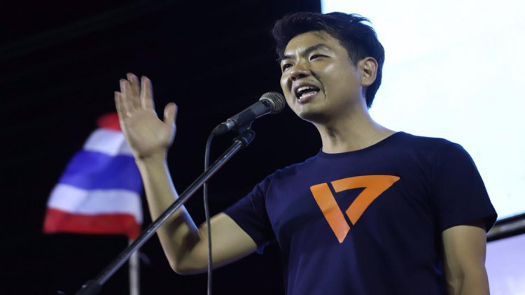 อนาคตใหม่ ชี้24มี.ค.จุดเริ่มต้น 'เราจะเปลี่ยนทุกอย่างได้'