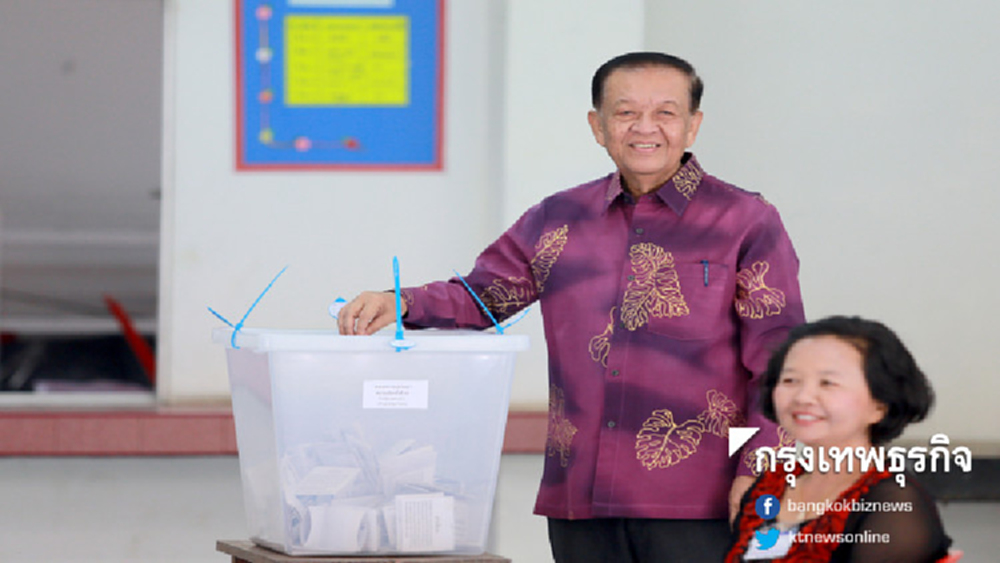 'วันนอร์' เผย เจ้าหน้าที่รัฐฯในพื้นที่ จชต.วางตัวไม่เป็นกลาง  