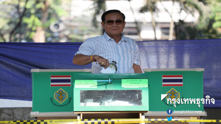 'ประยุทธ์' เผยคสช.จะอยู่จนมีรัฐบาลใหม่สมบูรณ์