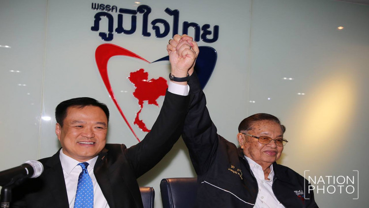 ภท.โค่นแชมป์2เขตเลือกตั้งพัทลุง ปชป.เหลือ1ที่นั่ง