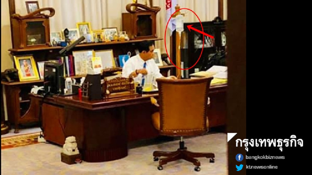 อ่อนเพลีย! 'ลุงตู่' ใส่น้ำเกลือ ทำงานต่อบนตึกไทยคู่ฟ้า