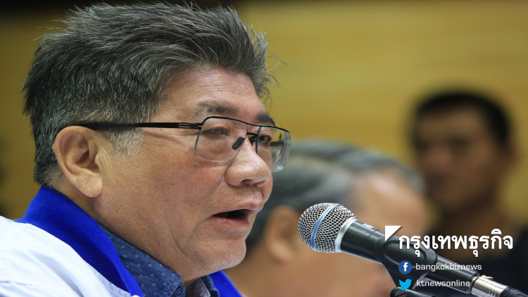 'ภูมิธรรม' จี้ '7กกต.' แจงเลขเลือกตั้งให้ชัด