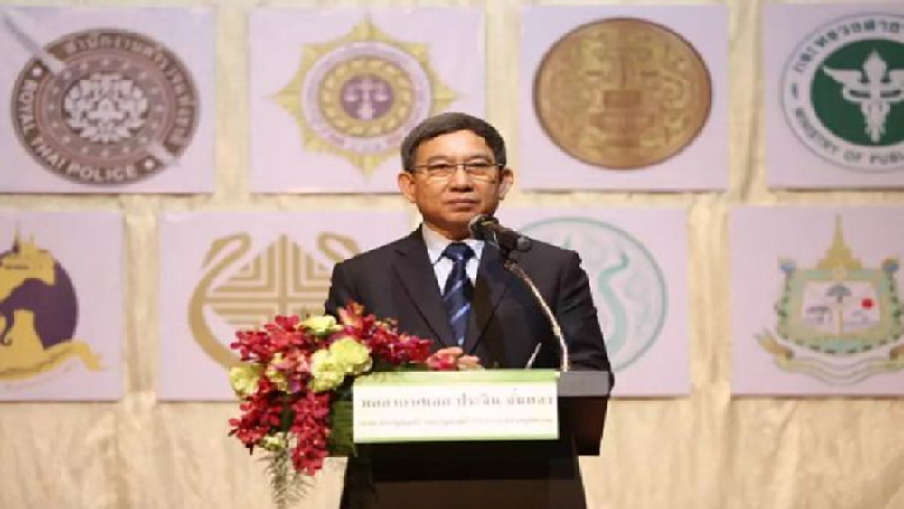 'ประจิน' วาง 7 มาตรการการแก้ไขปัญหายาเสพติดชายแดนเหนือ 