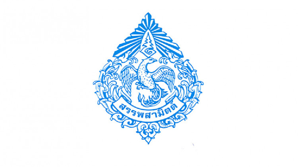 'สรรพสามิต' จับสินค้าผิดกฎหมาย 530 คดี คิดเป็นเงินค่าปรับ 8.07 ล้าน 