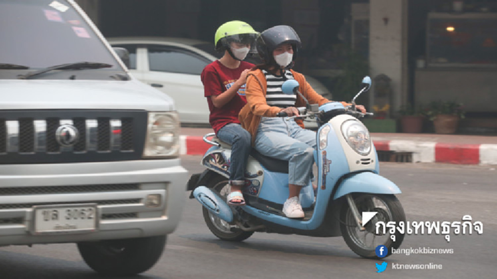 8 จว.ภาคเหนือ คุณภาพอากาศอยู่ในระดับมีผลกระทบต่อสุขภาพ