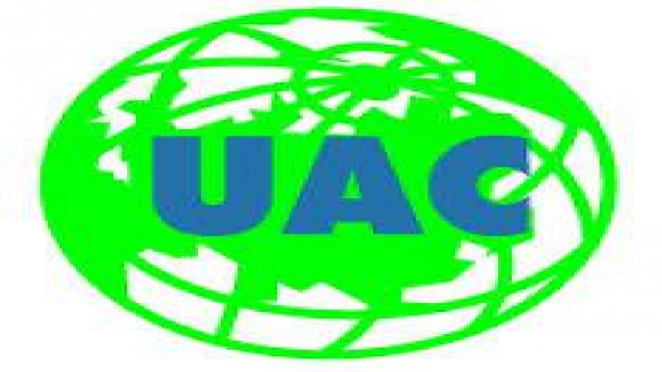 'ยูเอซี'เตรียมจับมือพันธมิตรลงทุนโรงไฟฟ้าขยะที่สปป.ลาวมูลค่า990ลบ.