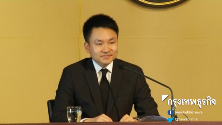 ครม.ไฟเขียวต่างชาติอายุ 50 ปีขึ้นไป ให้ทำประกันได้