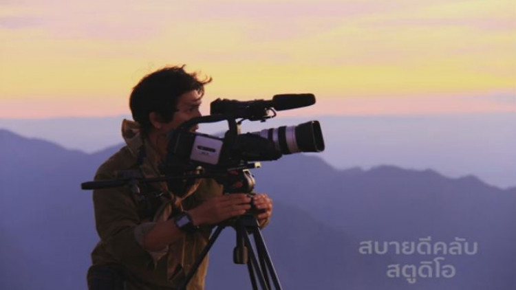 'ติ๊ก เจษฎาภรณ์' ร่ายยาวสิ้นสุดการเดินทาง 'เนวิเกเตอร์' นานกว่า 14 ปี