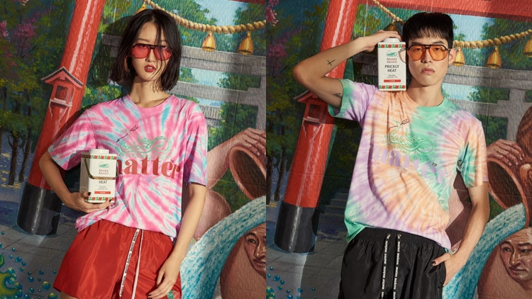 แฟชั่นไอเทมใหม่รับสงกรานต์