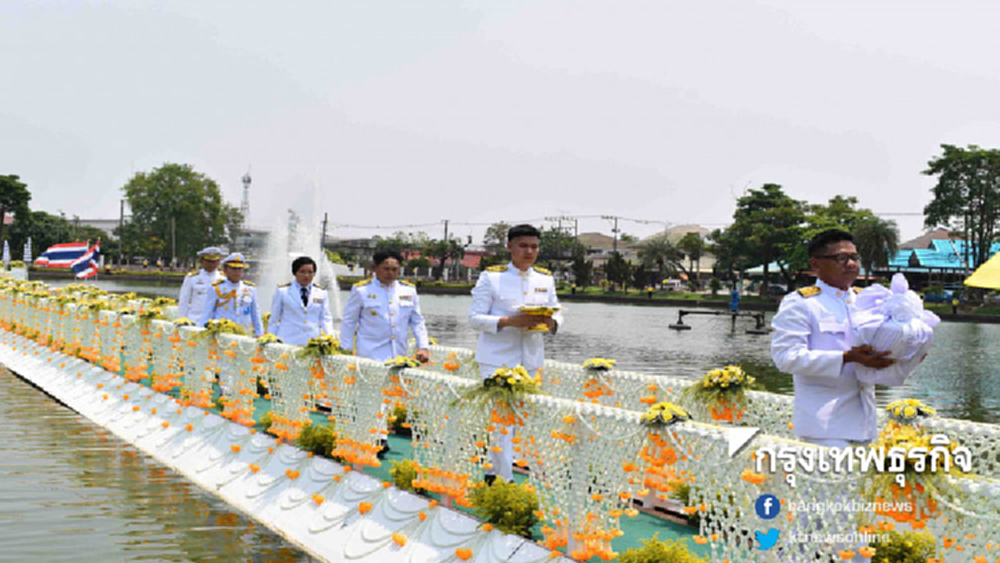 นายกฯ ชื่นชมพิธีพลีกรรมตักน้ำทั่วประเทศเรียบร้อยสมพระเกียรติ 
