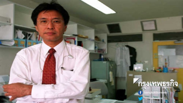 'วิชา' ชี้จับกัญชาช่วงนิรโทษ ผิด 157