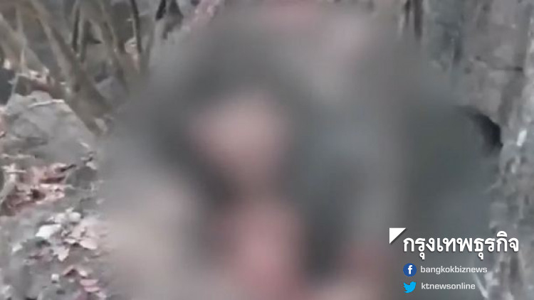 รวบผู้ต้องหาข่มขืนสาวเยอรมัน