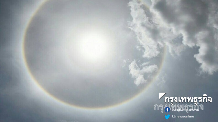 ร้อนจัดคาดทะลุ42องศาฯ และฝนฟ้าคะนองบางแห่ง