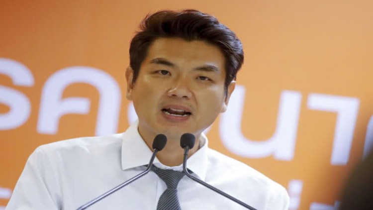 จากหมายเรียก 'พยาน' กลายเป็นหมายเรียก 'ผู้ต้องหา'