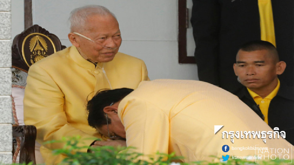 รัฐบาลประยุทธ์ไม่โกง ชม'ผบ.ตร.'ชื่อเสียงดี แนะ'ผบ.ทบ.'เมินคำวิจารณ์