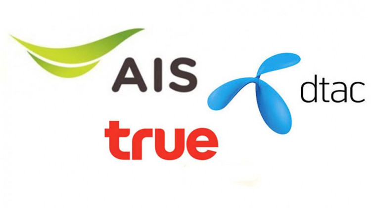 3 หุ้นมือถือขยับเก็งม.44ยืดหนี้คลื่น900