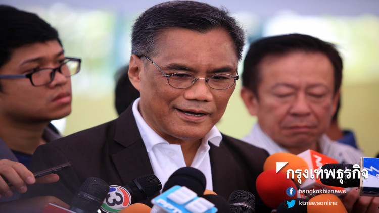 'ปธ.กกต.' เผยยังไม่ได้ข้อสรุปสูตรคำนวณส.ส.ปาร์ตี้ลิสต์