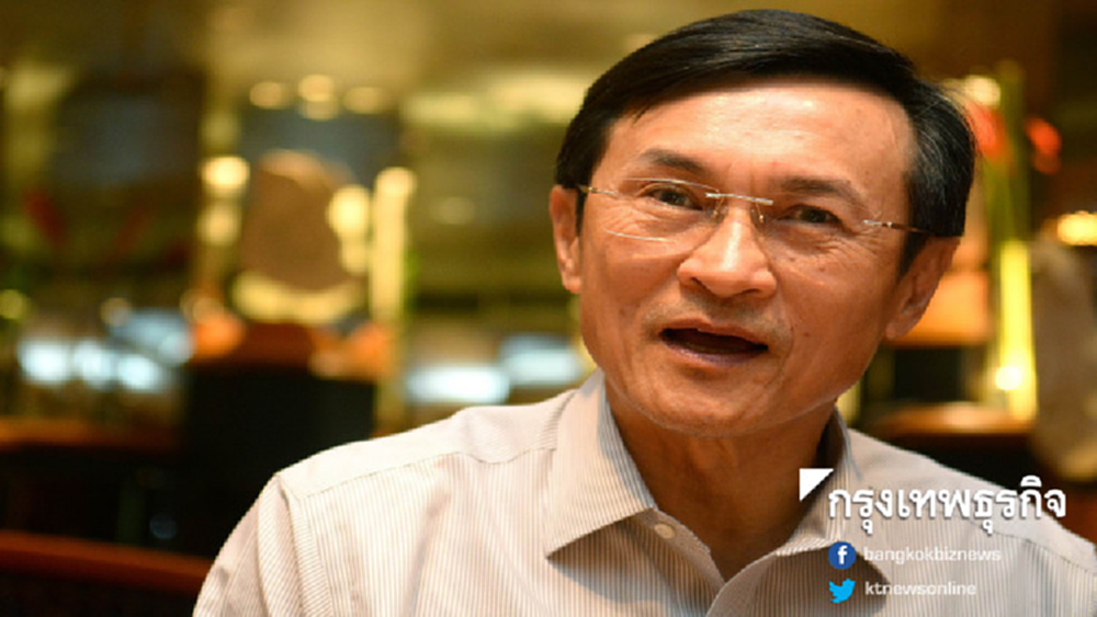 ชี้ 'กกต.' ไม่ควรส่งศาลรธน. ตีความสูตรคำนวณส.ส.