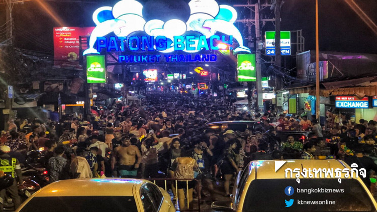 คสช.น้อมนำพระราชกระแสรับสั่ง สมเด็จพระเจ้าอยู่หัวห่วงใยอุบัติเหตุสงกรานต์