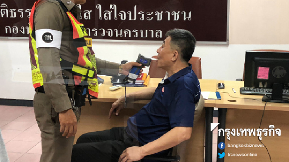 'เสี่ยเบนซ์' ชน2ศพ วอนสังคมให้อภัย-ขอเลิกดื่มตลอดชีวิต