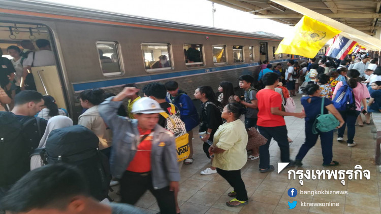 รฟท.เผยยอด 15 เม.ย.คนกลับเข้ากรุง 1.2 แสนคน สายใต้มากสุด