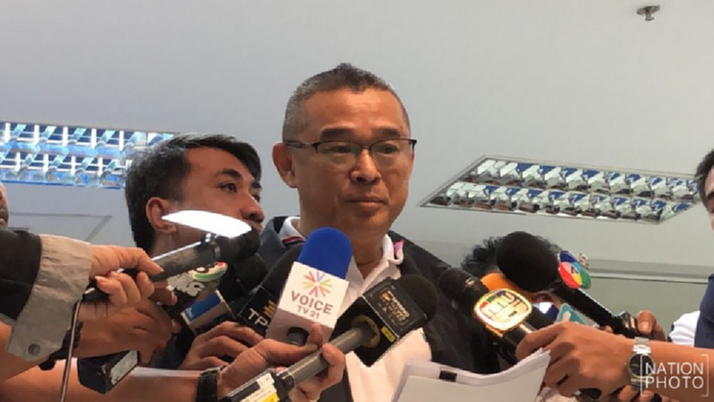 ร้องผู้ตรวจฯพรุ่งนี้ จี้ส่งเรื่องให้ศาลรธน. วินิจฉัยกม.เลือกตั้ง