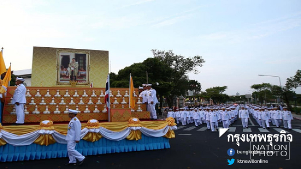 ขบวนพิธีเชิญน้ำอภิเษก จาก​กทม.-76 จังหวัด