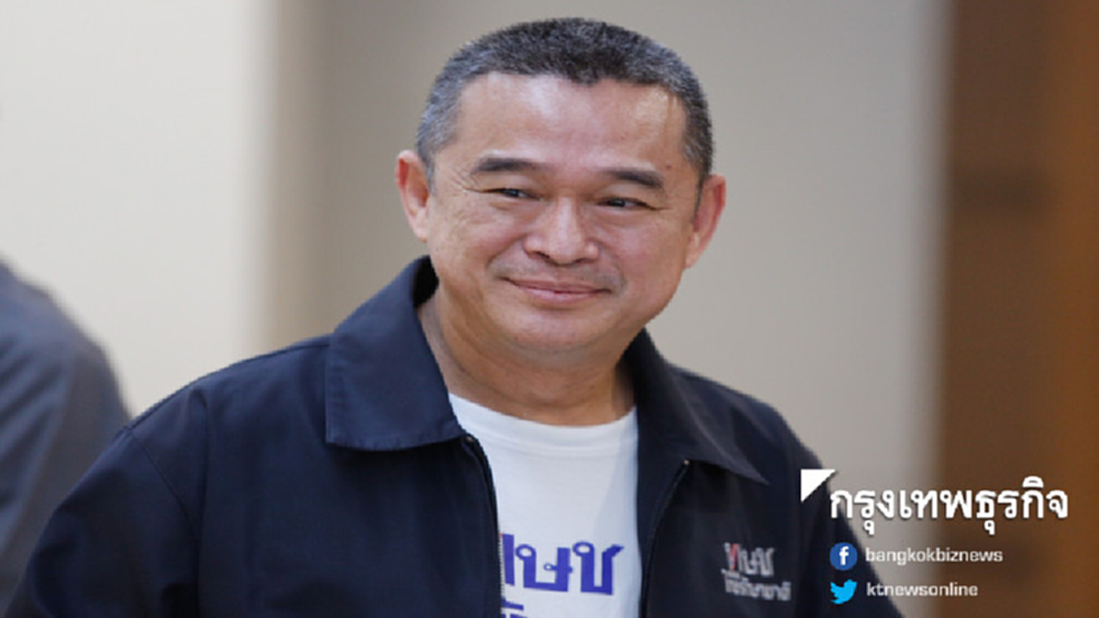 'เรืองไกร' ตามจับผิดกกต. ยื่นผู้ตรวจฯซ้ำ