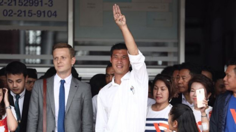 กกต.แจงไม่นิ่งนอนใจ เร่งตรวจสอบถือครองหุ้นของ 'ธนาธร'