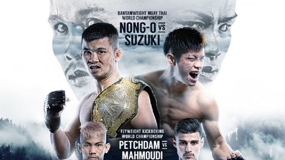 "น้องโอ๋" ป้องแชมป์ "ซูซุกิ" ศึก ONE: WARRIORS OF LIGHT