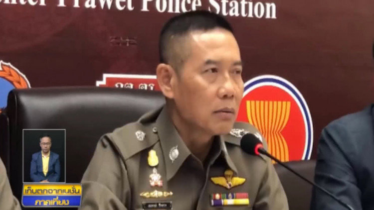 เปิดเส้นทาง 'บิ๊กอู๊ด' จากมือปราบเหนือธรรมดา ผงาดคุม ตม.