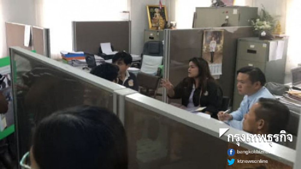 คาเฟ่แมวเตรียมแจ้งกลับอาสาช่วยแมว ข้อหาบุกรุก