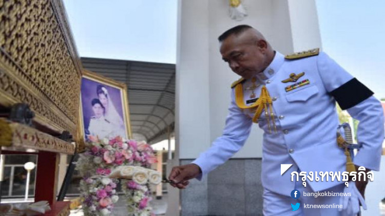 โปรดเกล้าฯรับลูกคนเล็ก 'รองตี๋' ไว้เป็นคนไข้ในพระราชานุเคราะห์