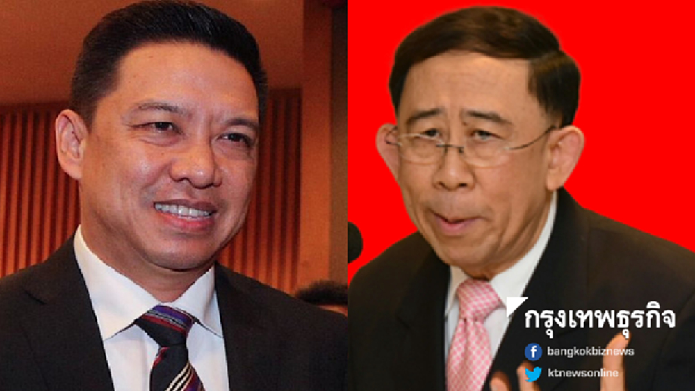 หลัง9พ.ค. 'พปชร.' ชัดตั้งรัฐบาล ให้เกียรติจุดยืน 'มิ่งขวัญ' 