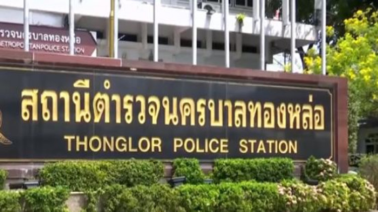 ไร้วี่แววปืน 11 กระบอก หายบนโรงพักทองหล่อ 