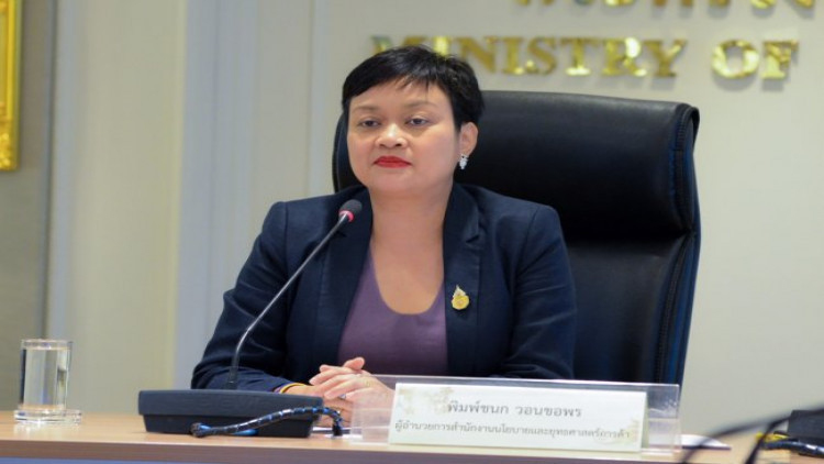 'พาณิชย์' คาดปรับขึ้นค่ารถเมล์ไม่กระทบอัตราเงินเฟ้อ