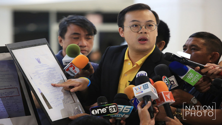 ผู้สมัครเพื่อไทย เขต 13 กทม. ร้องกกต. จัดเลือกตั้งใหม่ทั้งเขต